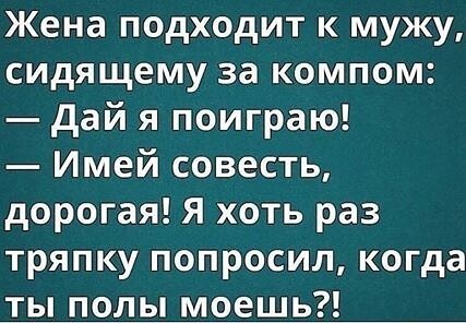 Бредзона 03.07.20