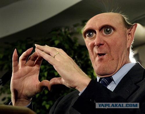 Стив Балмер