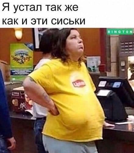 Просто картинки!