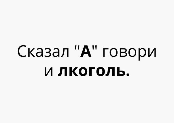 Фотки и картинки: юморные и красивые, забавные и милые