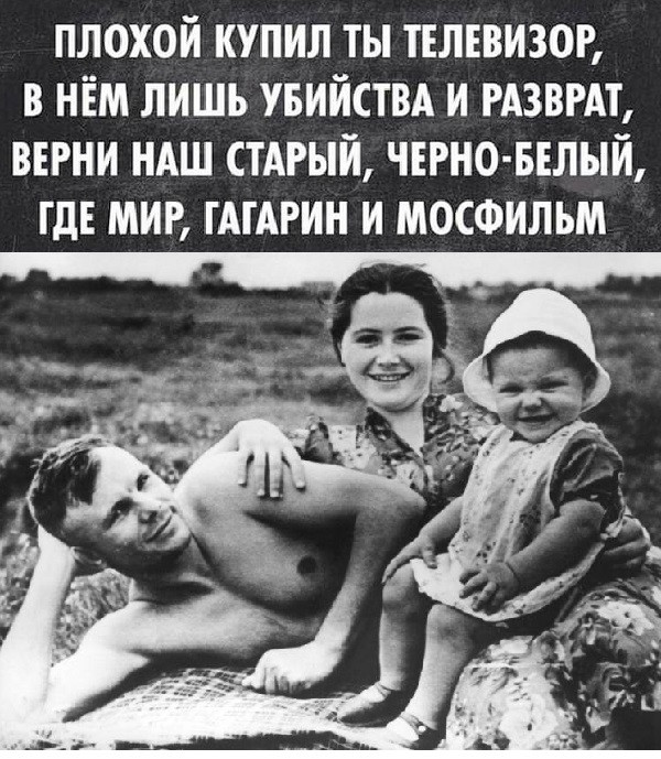 Фотки и картинки: юморные и красивые, забавные и милые 28.09.20