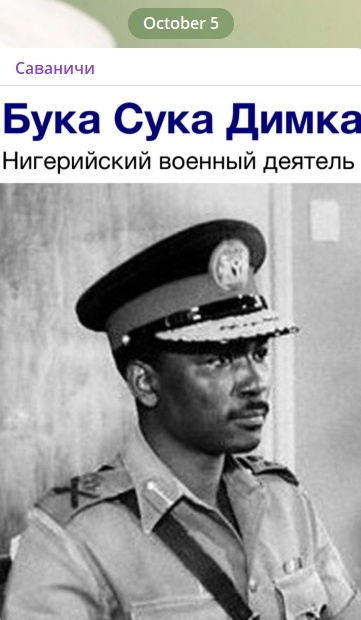 Юмор в картинках 5.10.20