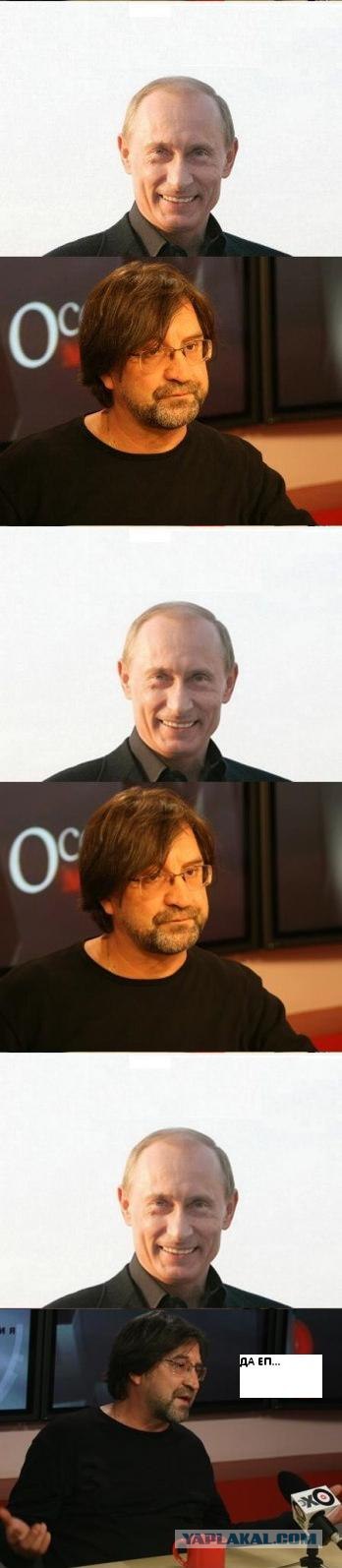 Шевчук и Путин (5 комиксов)