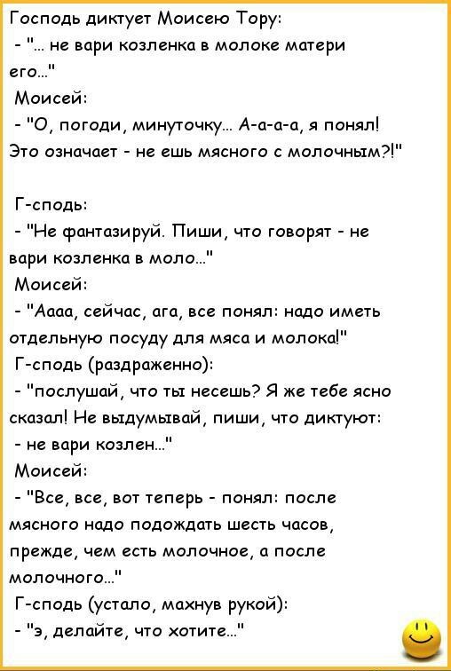 12 плюсов жизни незамужней девушки