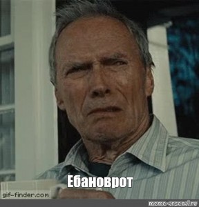 Автомобиль Боярского впервые эвакуировали за нарушение правил парковки