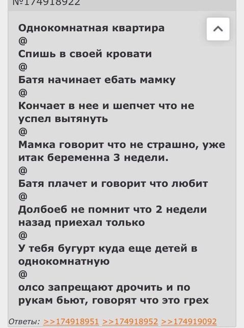 Календарь намекает,  что скоро пятница!