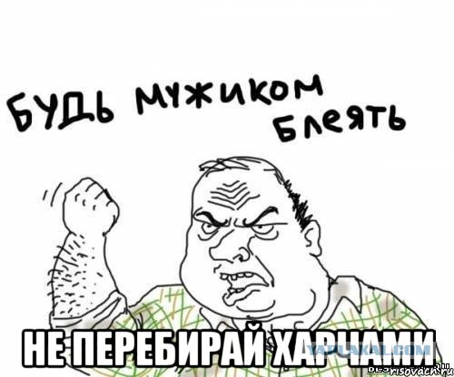 Вывод 55 летнего мужчины после 3 свиданий с 37, 43 и 57 летними женщинами