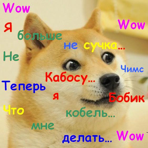 Картинки с надписями и всякие жизненные фразы 11.1.21