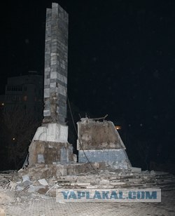 Ошибка при взрыве "Мемориала славы"