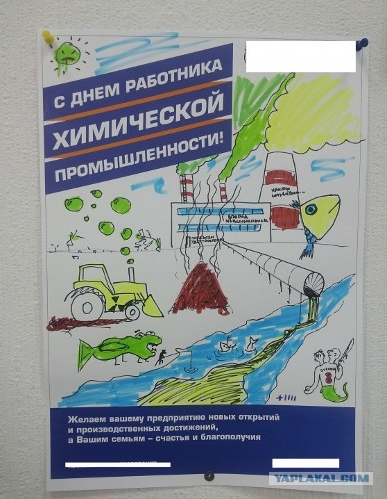 Дебилизмы из сети 03.02.21