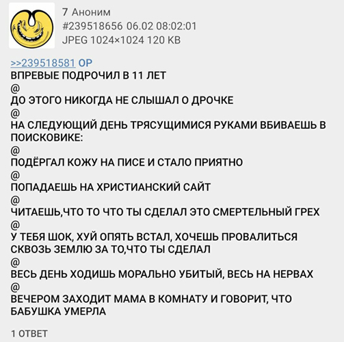 Февральская вечерняя чернь...