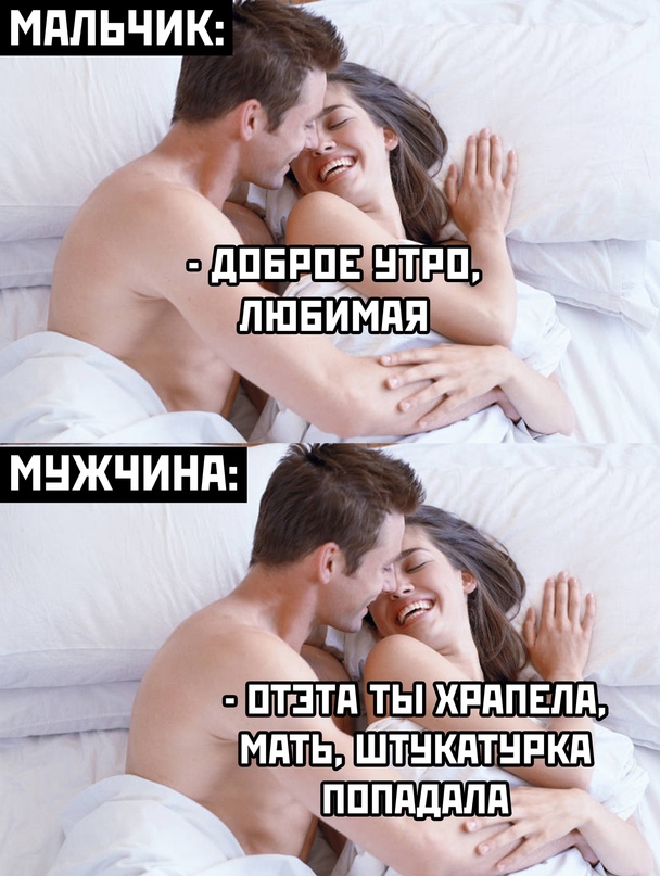 Весёлый полтишок 10.03