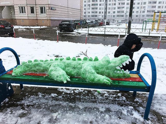 Однажды в одном маленьком-маленьком городе...