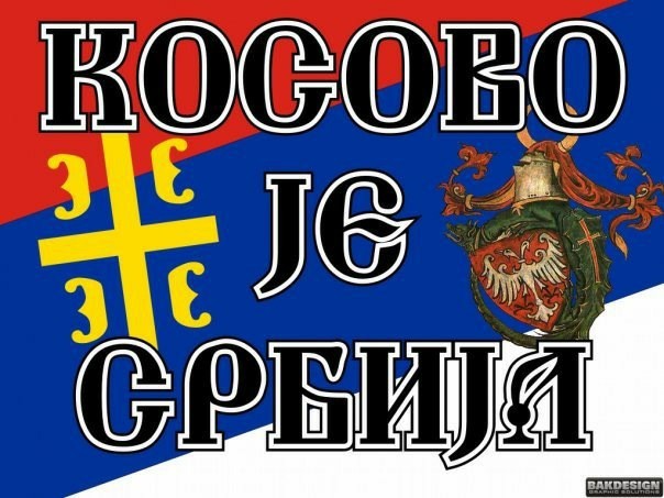 Россия прервала видеоконференцию Совета Безопасности ООН в знак протеста против наличия флага Косово.
