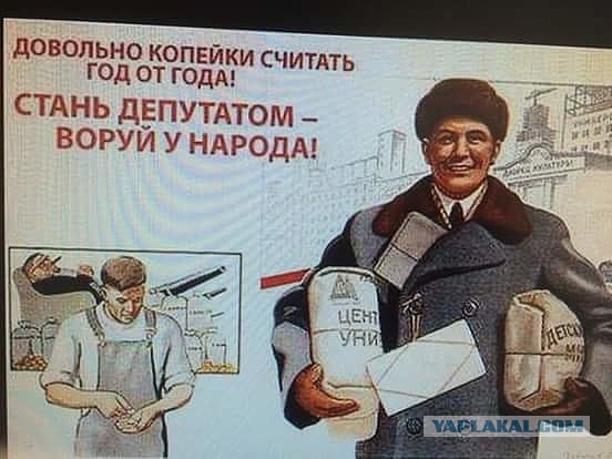 Рогозин заявил о «колоссальной» нехватке денег в «Роскосмосе»