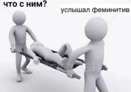Картинки и мемы для настроения 12.05.2021