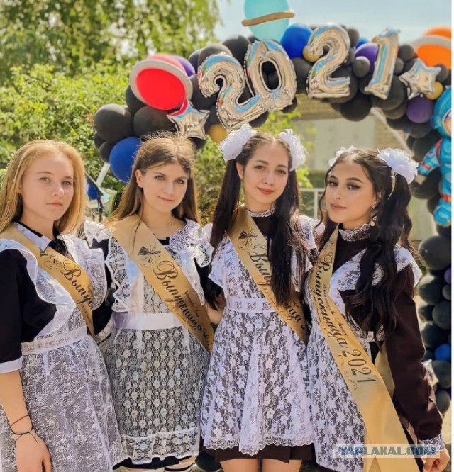 Выпускной-2021, подборка