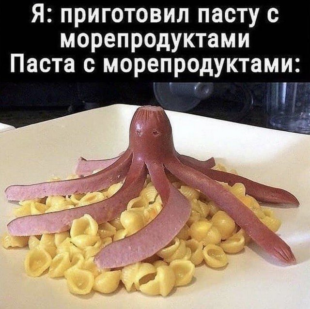 Баянисто-небаянистый юмор 15.06.21