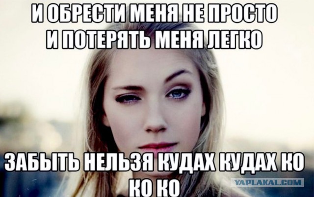 Принципы настоящего мужчины, которые на самом деле навязывают женщины
