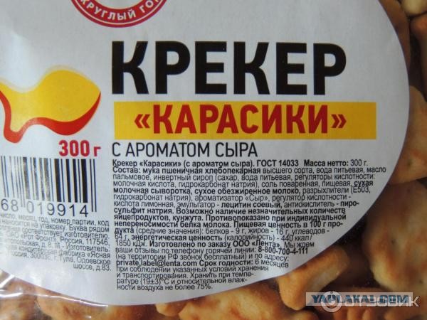 Паста с морепродуктами