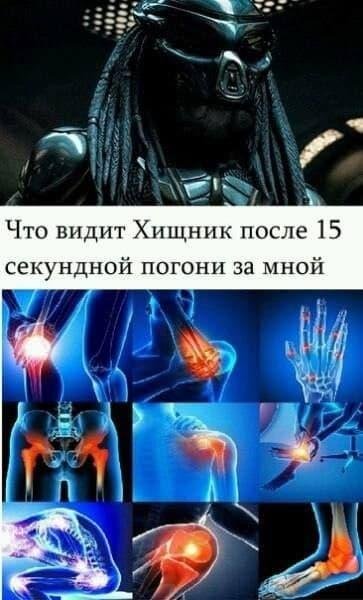 Так себе картинки 03.10.21