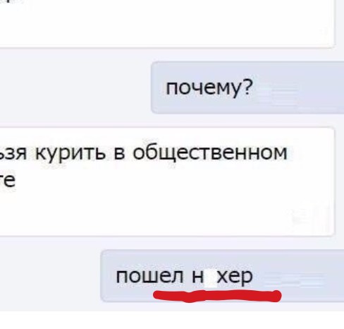 Картинки и мемы для настроения 18.10.2021