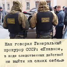 Короткий "век" наркозакладчика