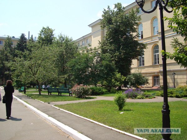Киев