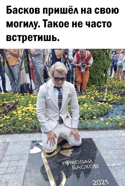 Картинки и мемы для настроения 01.12.2021