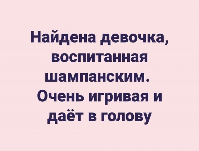 Картинки и мемы для настроения