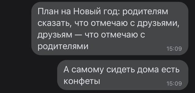 Забавные шутки, фразы, картинки из этих ваших интернетов