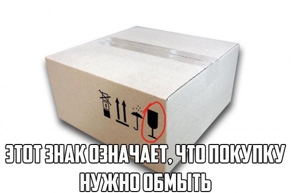 Эльбрус!
