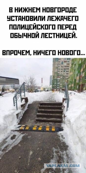 Утренняя подборка картинок и мемов - 4