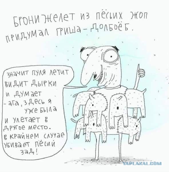 Картинки аморальные и всякие разные - 21