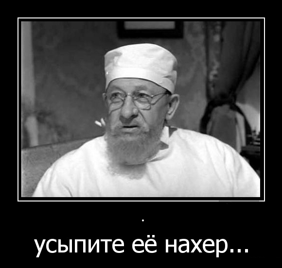 Новый директор по утилизации ядерных отходов США немного необычен