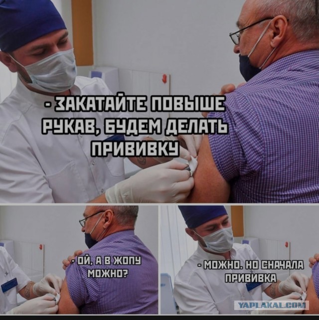 Пятница. И немного слегка пошлых картинок с надписями и без 16+ (18.02)