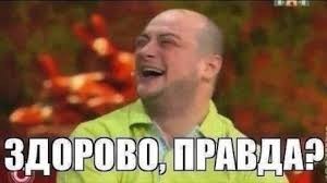 Первый канал признал инцидент в прямом эфире