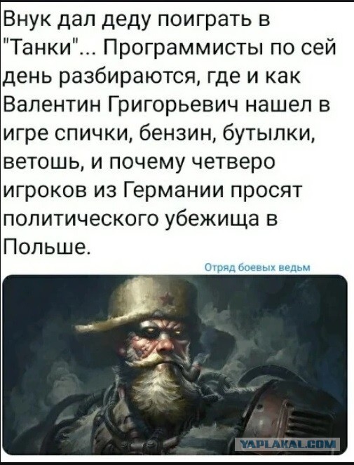 Картинки и мемы для настроения 31.03.2022