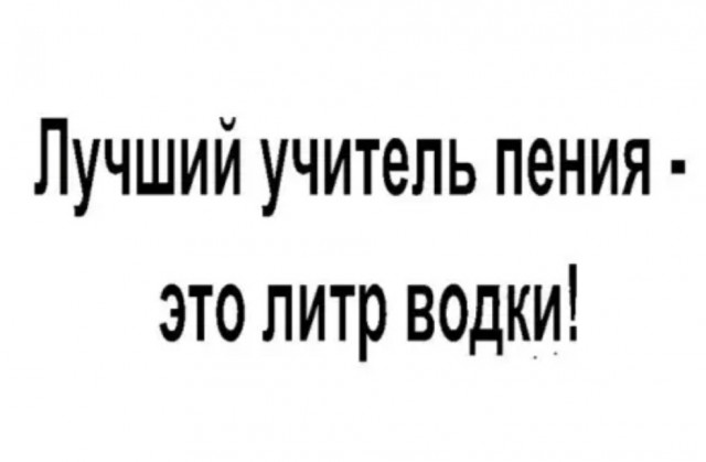 Картинки с надписями и всякие жизненные фразы