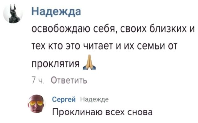 Так себе картинки 07.04.22