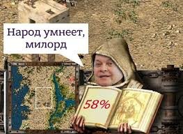 Расходы на государственные СМИ в первом квартале 2022 выросли в три раза
