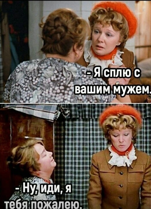 Баянисто-небаянистый юмор 25.07.22