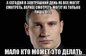 Следующим домом для человечества лучше сделать Титан, а не Марс.