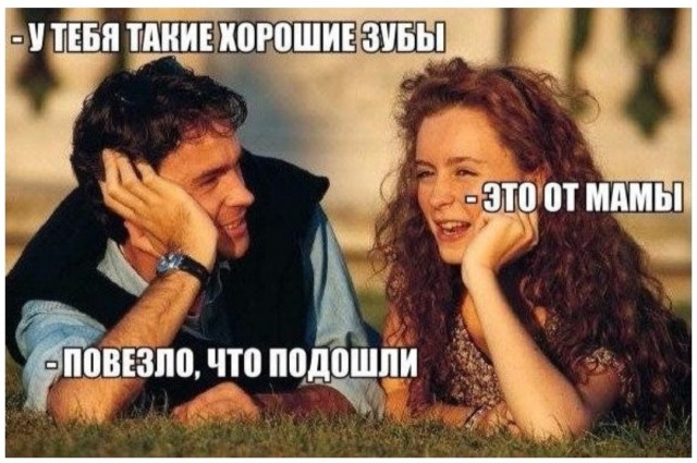 Весёлый полтишок 08.08.22