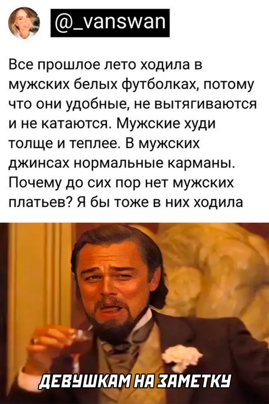 Весёлый полтишок 18.08.22