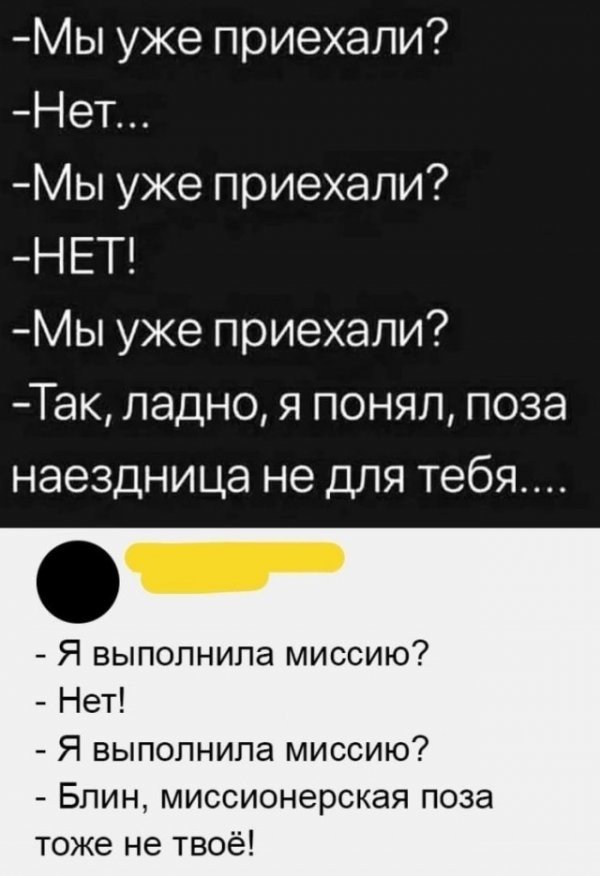 50 оттенков серого если самосвал баянов.  Vol.19. 50 штук.