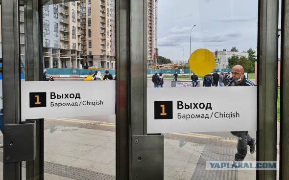 Драка в Москве у шаурмячной