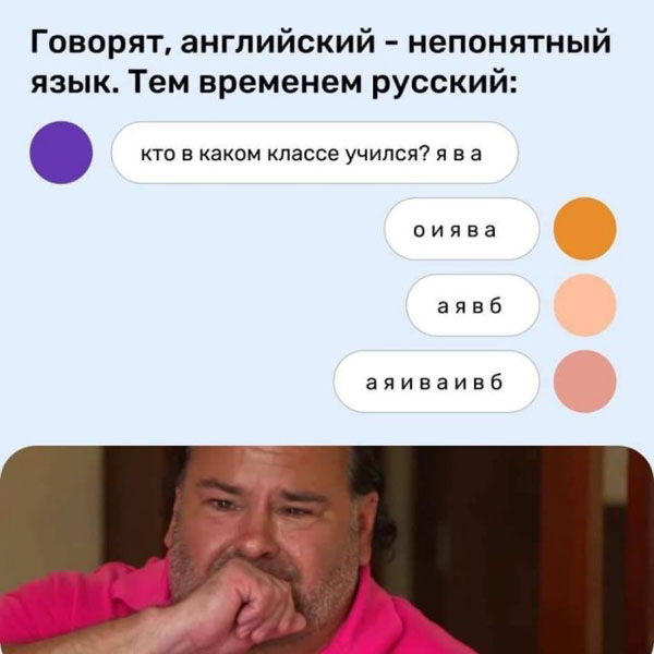 Так себе картинки 20.09.22