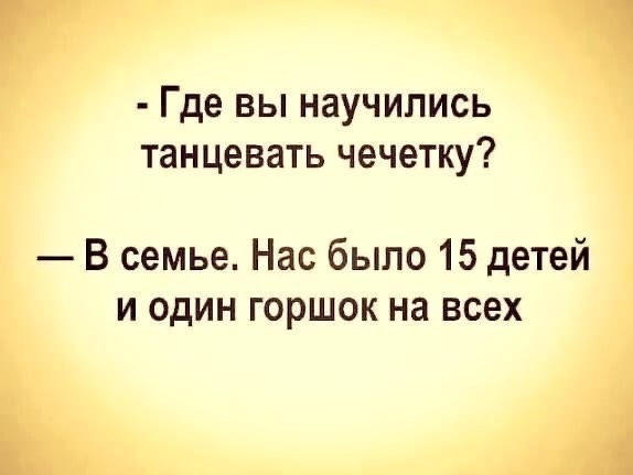 Так себе картинки 24.09.22