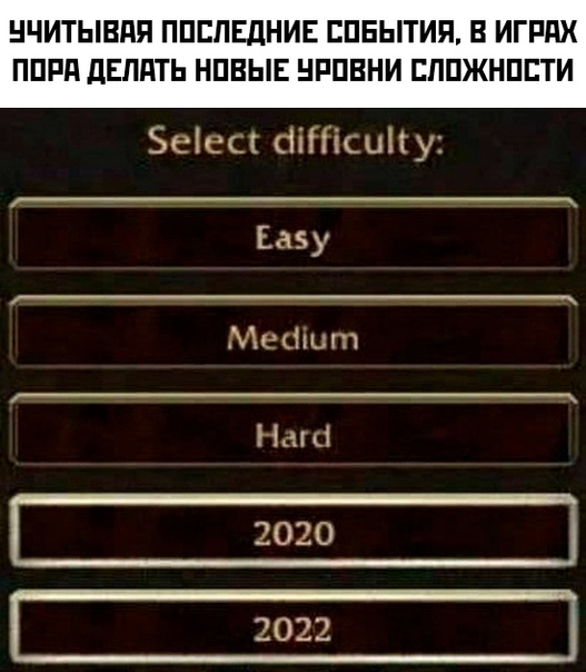 Весёлый полтишок 30.09.22